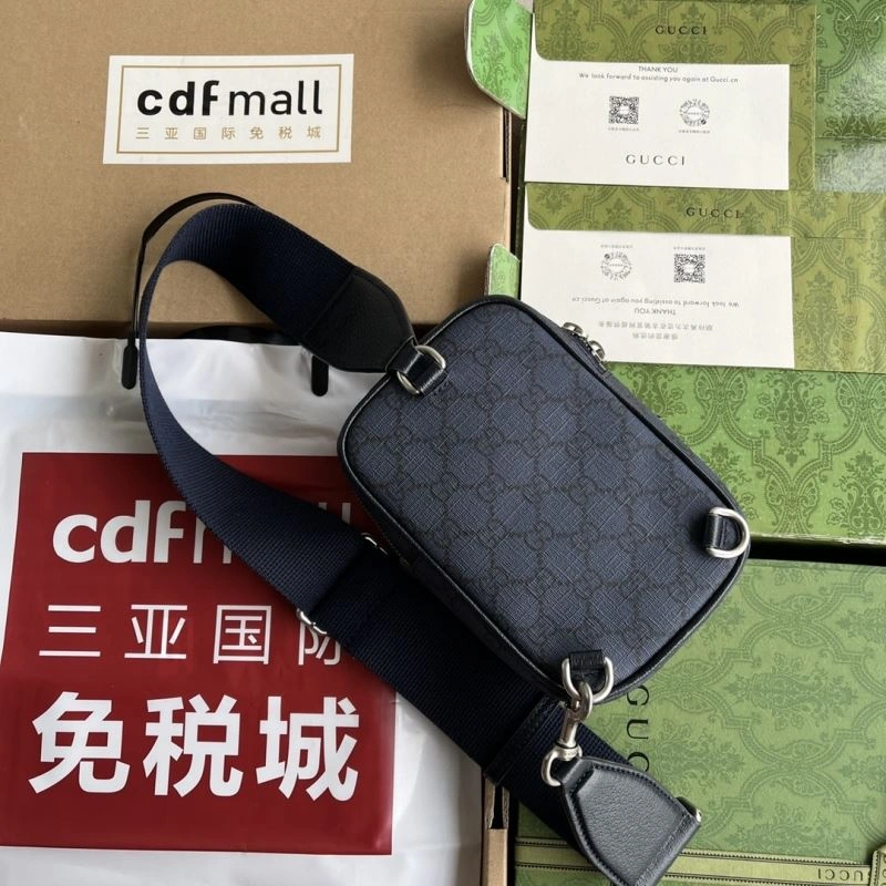 Stretchable Gucci Satchel Bags 73485