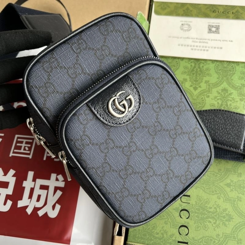 Stretchable Gucci Satchel Bags 73485