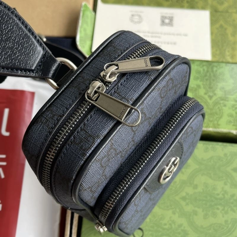 Stretchable Gucci Satchel Bags 73485