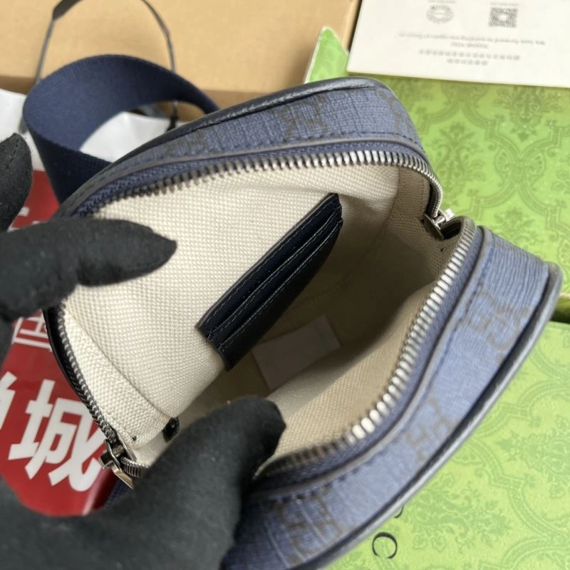 Stretchable Gucci Satchel Bags 73485