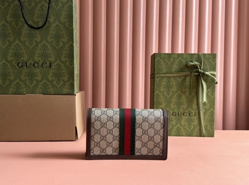 EyeCatching Gucci Satchel Bags 67353