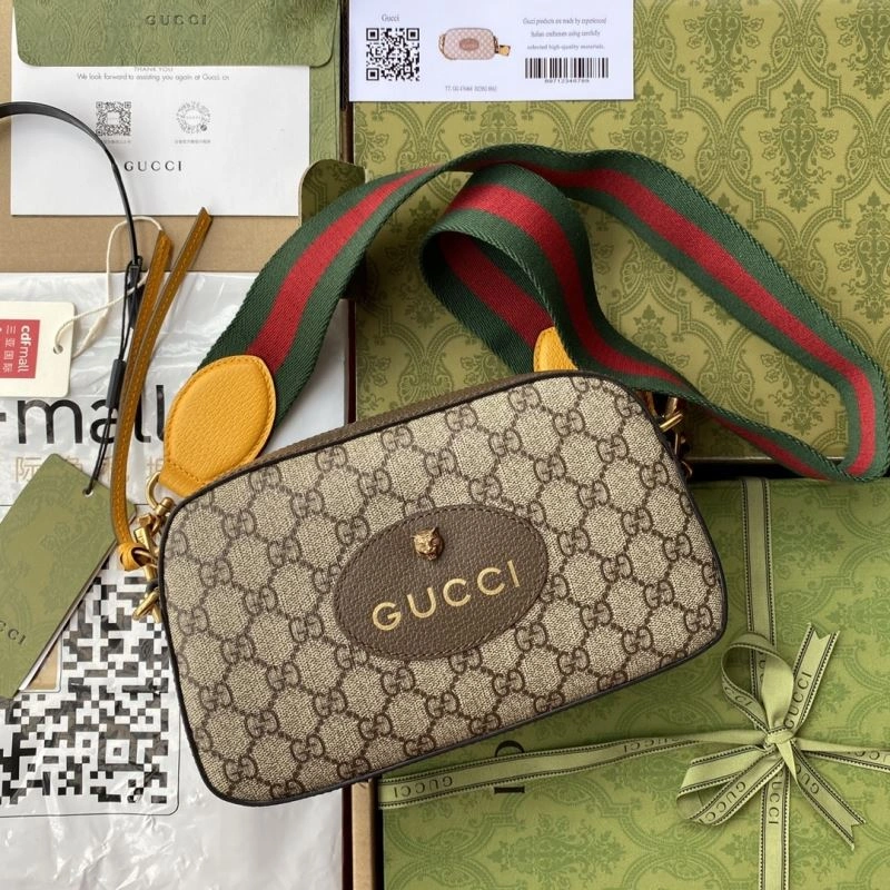 HighQuality Gucci Satchel Bags 64828