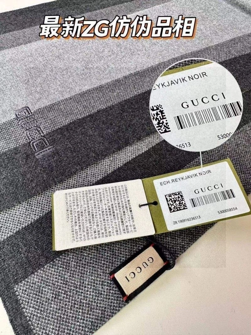 Versatile Gucci Scarf 271103
