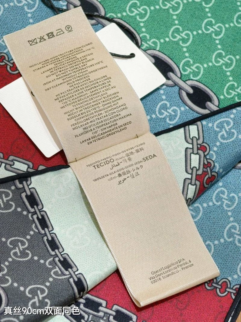 RelaxedFit Gucci Scarf 271080