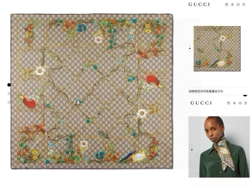 Efficient Gucci Scarf 271075