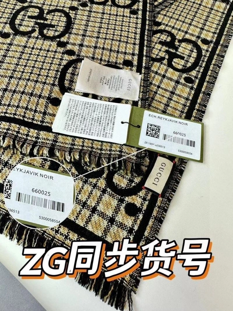 Gucci Scarf Functional 271071