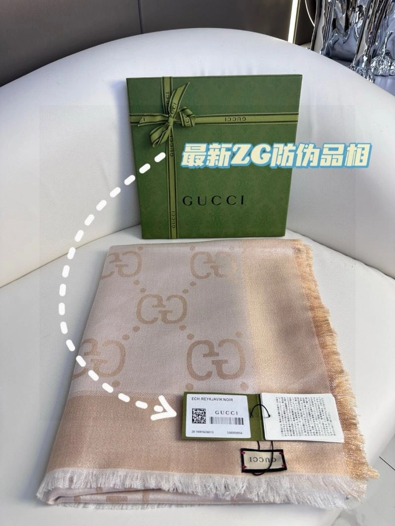 Practical Gucci Scarf 271069
