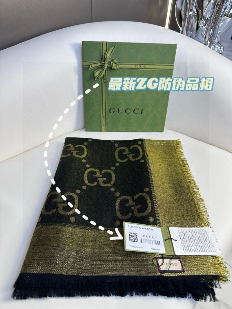 Gucci Scarf Packable 271067