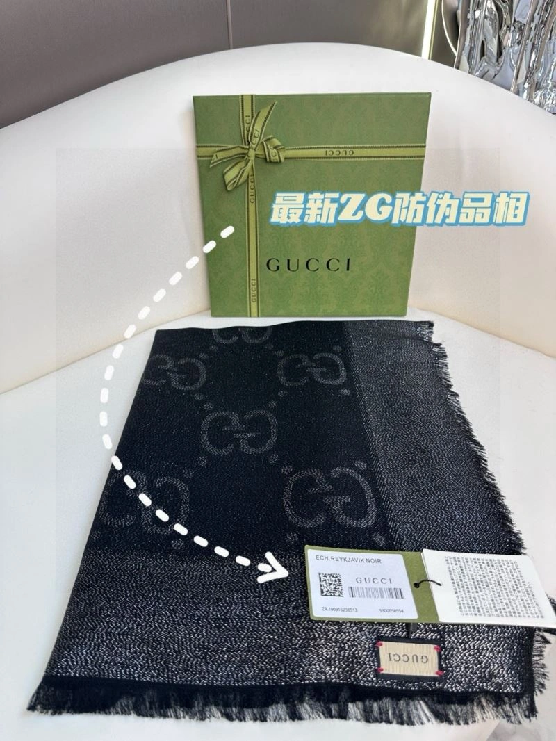 Resilient Gucci Scarf 271065