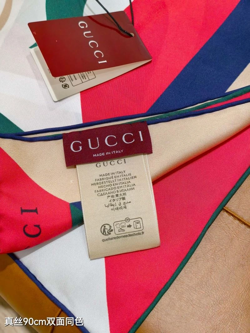 Reliable Gucci Scarf 271790