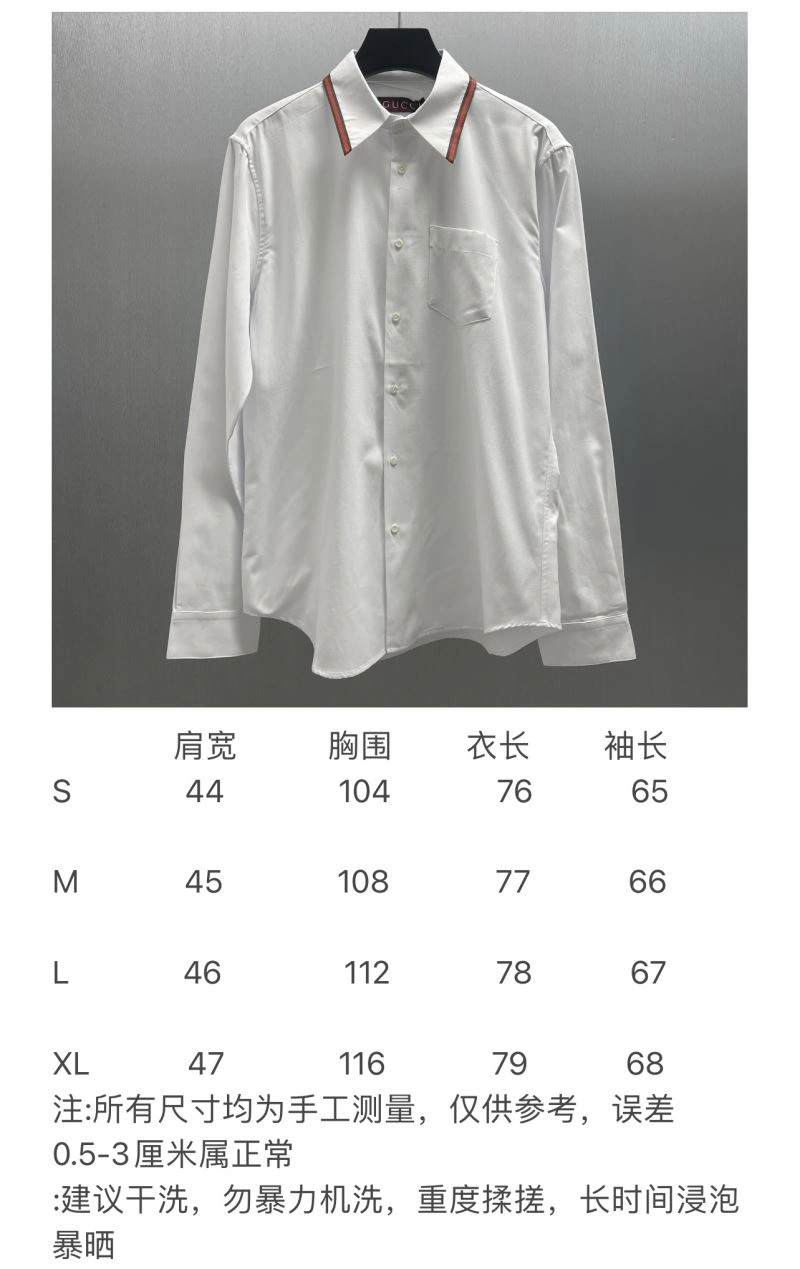 SmoothTexture Gucci Shirts 128589