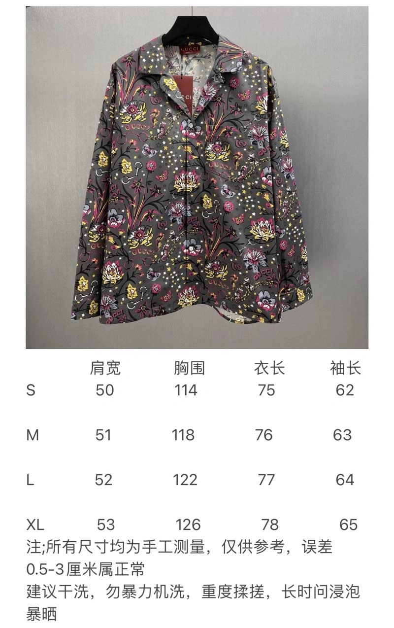Gucci Shirts Sophisticated 128578