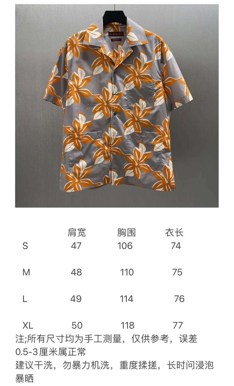 Gucci Shirts Unisex 128571