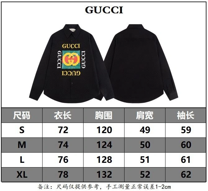 Stylish Gucci Shirts 128570