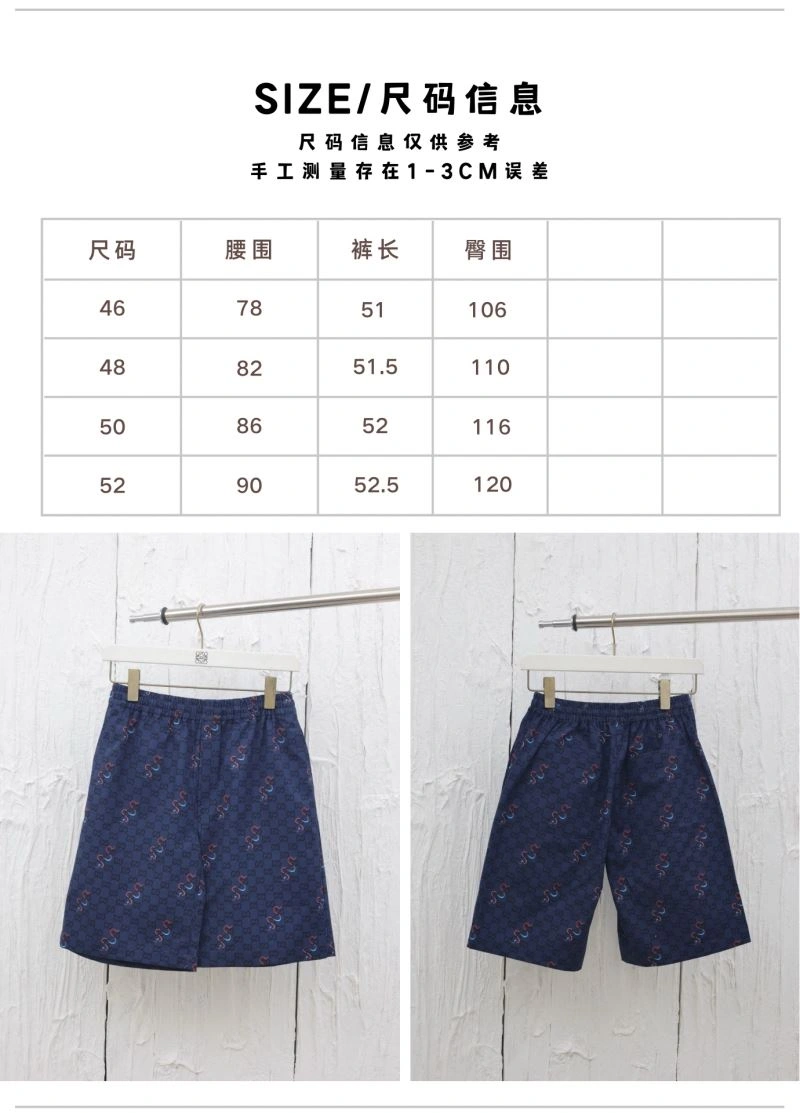 Stylish Gucci Shirts 128569