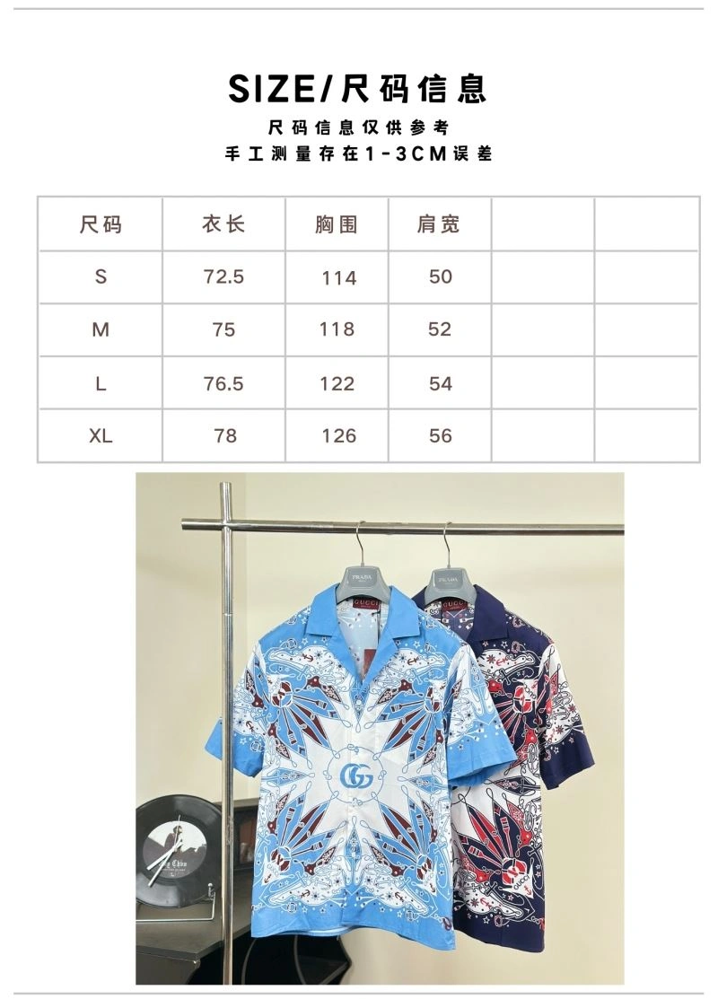 Unisex Gucci Shirts 128565