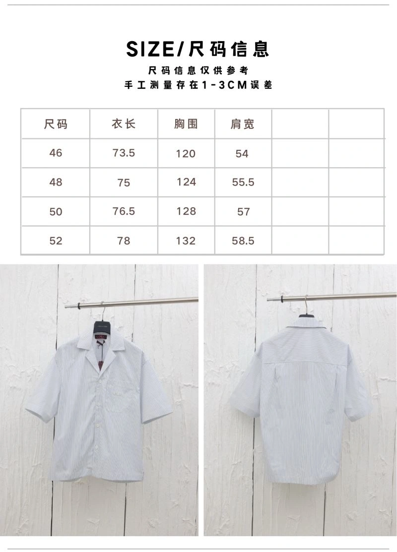 Gucci Shirts ComfortFit 128566