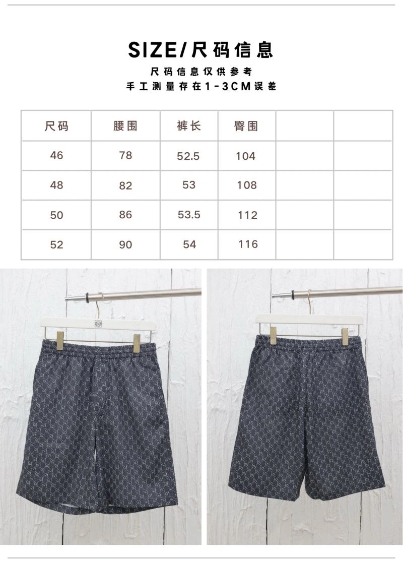 Attractive Gucci Shirts 128563