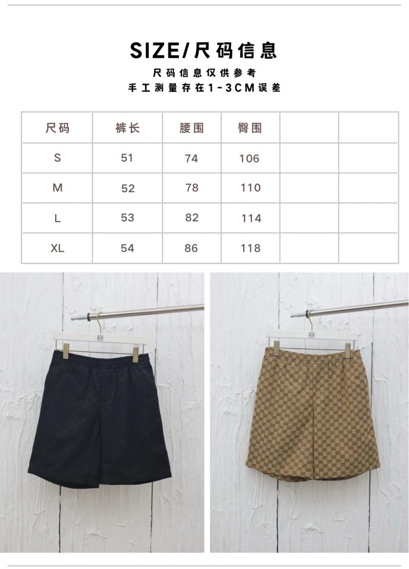 Gucci Shirts SoftTouch 128560