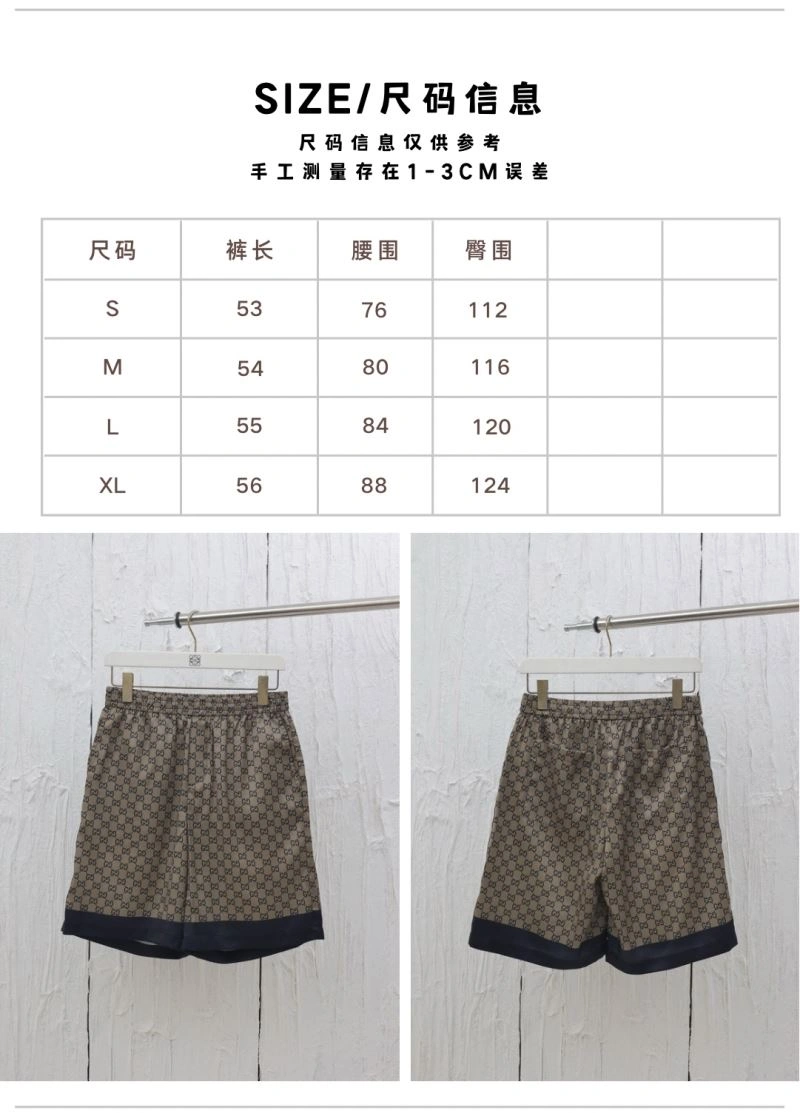 Gucci Shirts TravelReady 128548