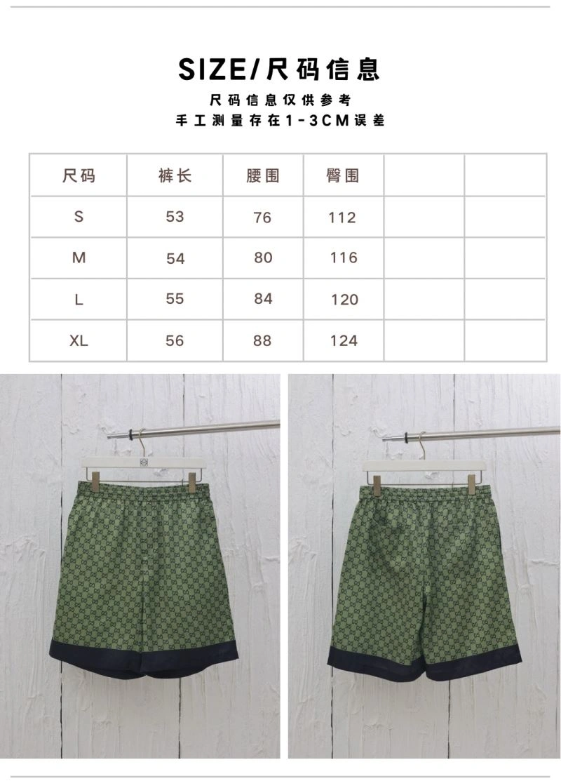 Gucci Shirts Breathable 128547