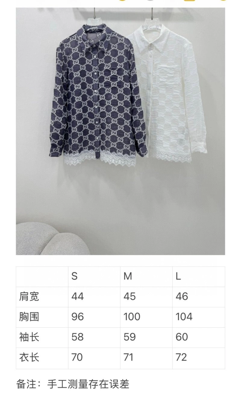 SportInspired Gucci Shirts 124632