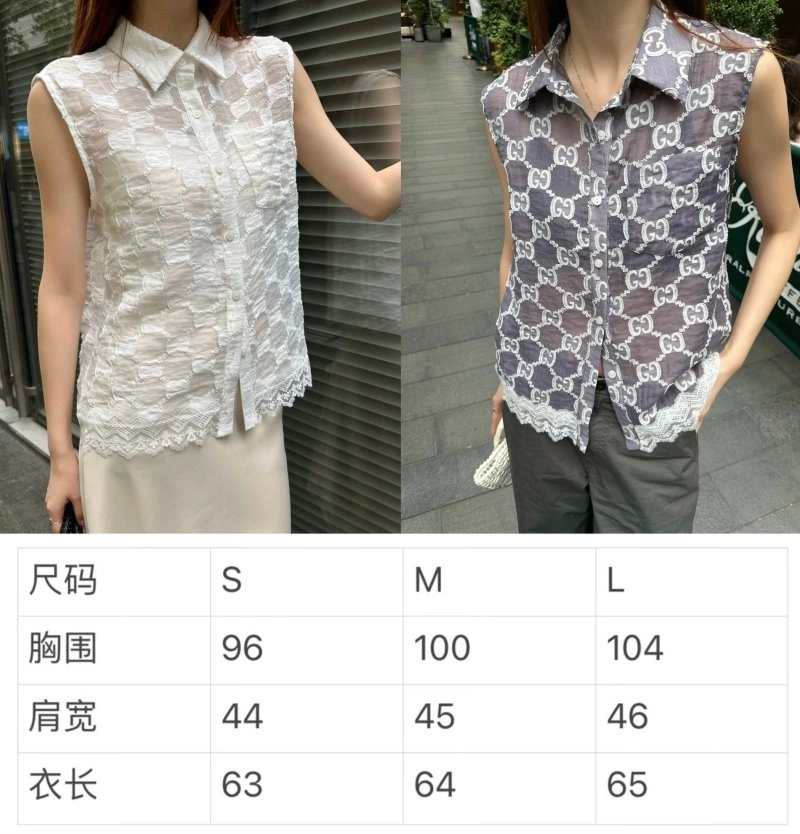 Stretchable Gucci Shirts 124949