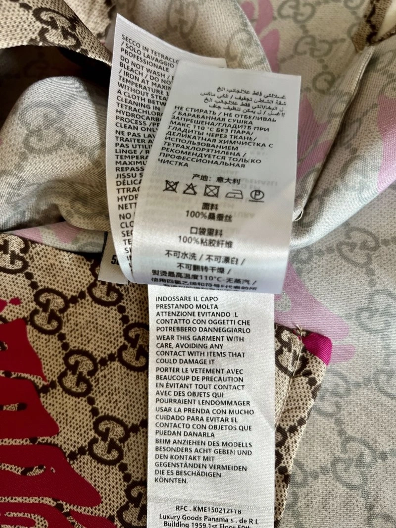 Cozy Gucci Shirts 124435