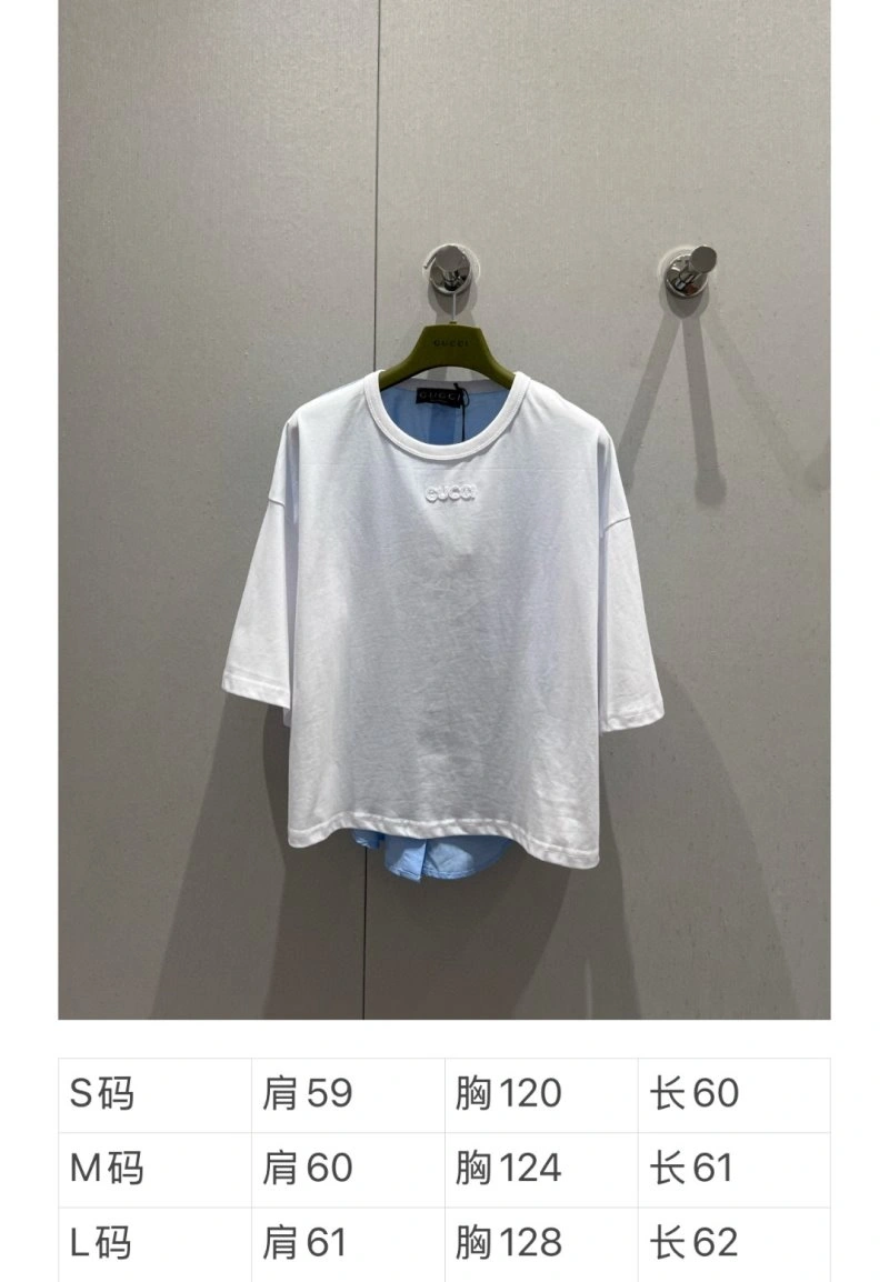 Durable Gucci Shirts 124418