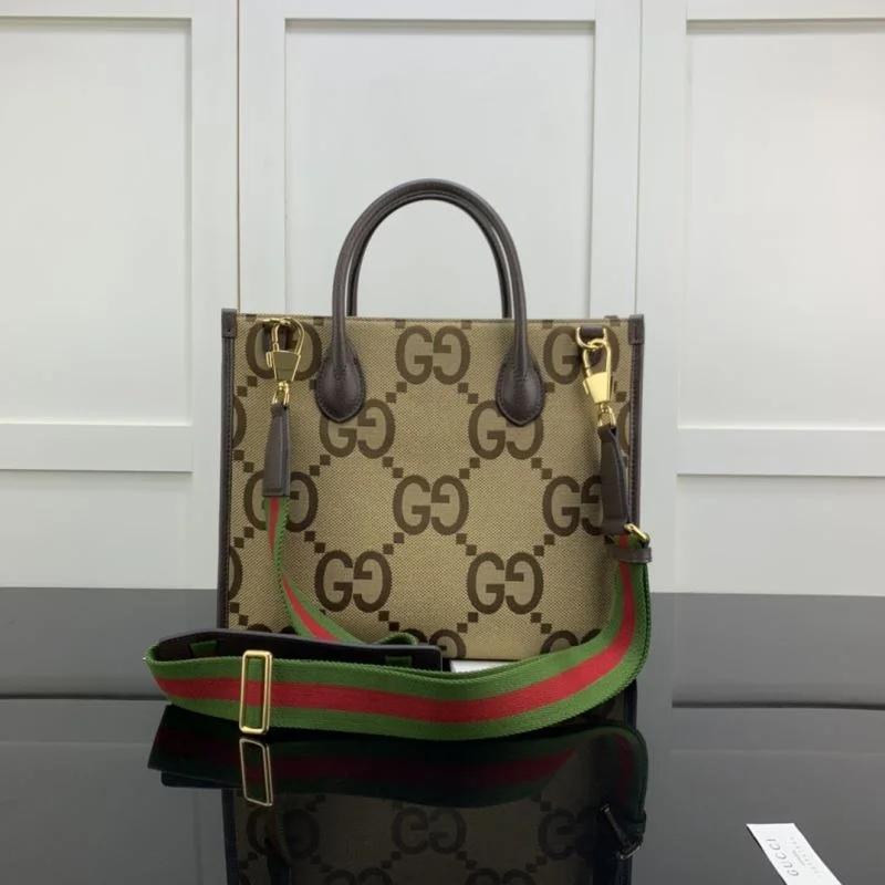 ModernLook Gucci Shopping Bags 50336