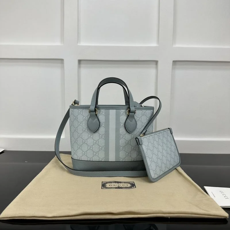 Elegant Gucci Shopping Bags 50360