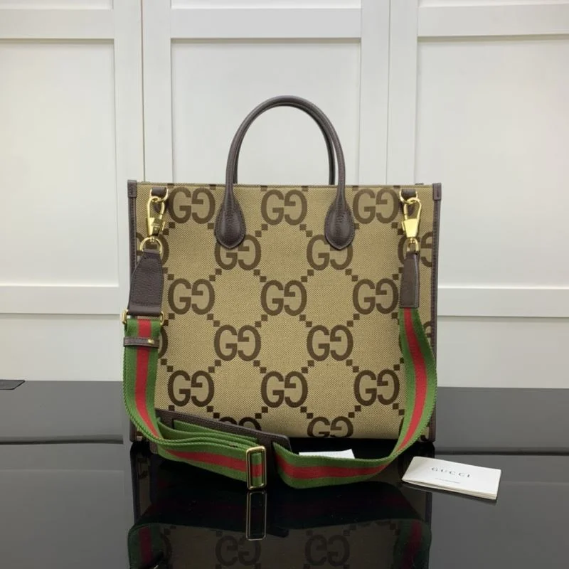 StreetReady Gucci Shopping Bags 50277