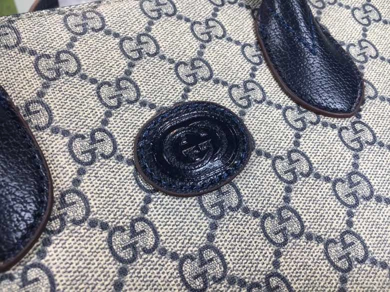 ZipUp Gucci Shopping Bags 80809