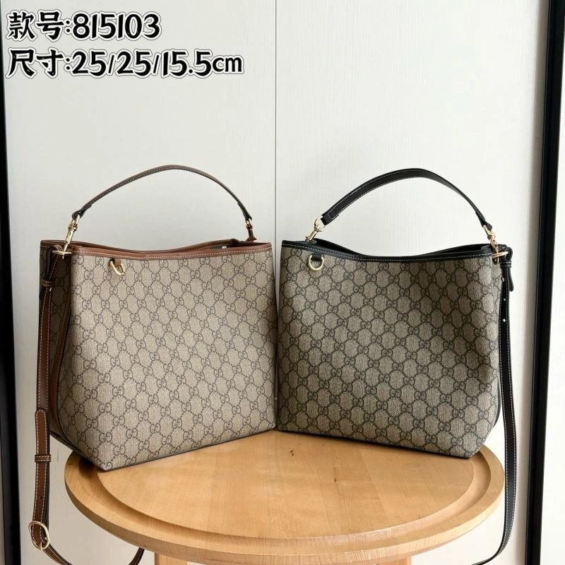 Gucci Shopping Bags ComfortFit 80769