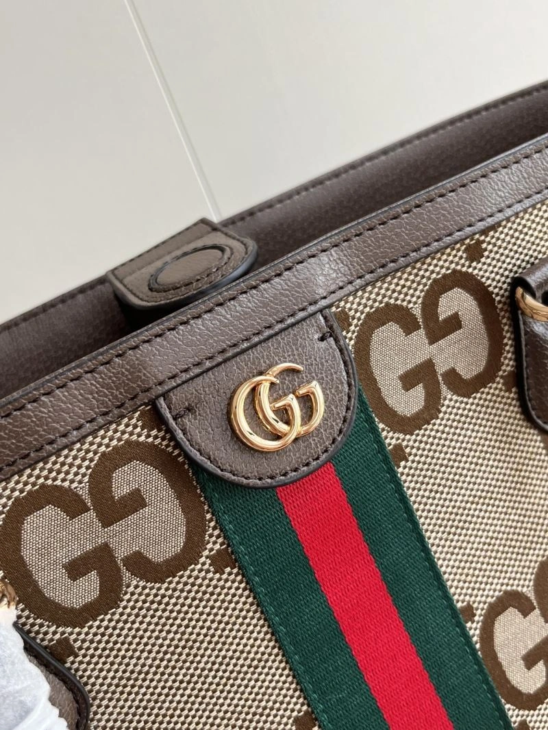 Gucci Shopping Bags HighPerformance 80792