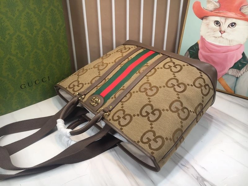 Gucci Shopping Bags Sophisticated 80760
