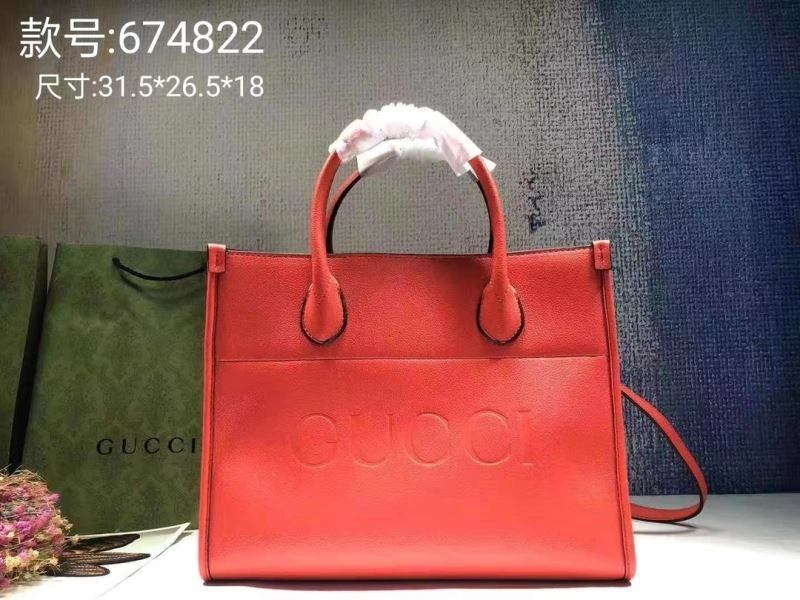 WaterResistant Gucci Shopping Bags 80744