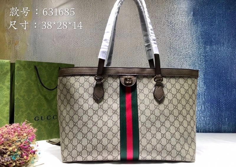 Gucci Shopping Bags Sophisticated 80746