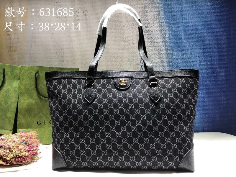 Gucci Shopping Bags Comfortable 80741