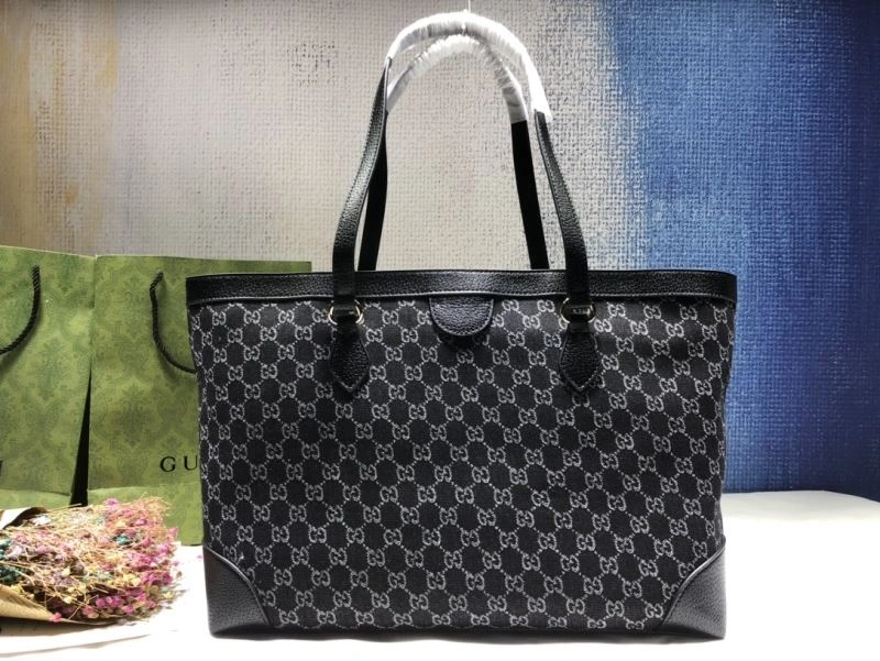 Gucci Shopping Bags Comfortable 80741
