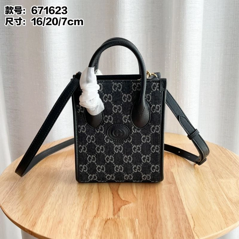 Gucci Shopping Bags Versatile 80735