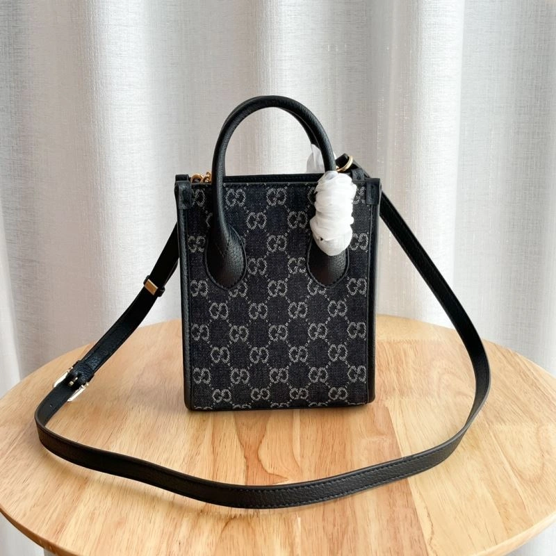 Gucci Shopping Bags Versatile 80735