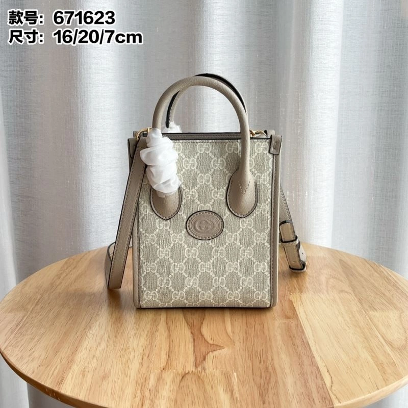 Bright Gucci Shopping Bags 80767