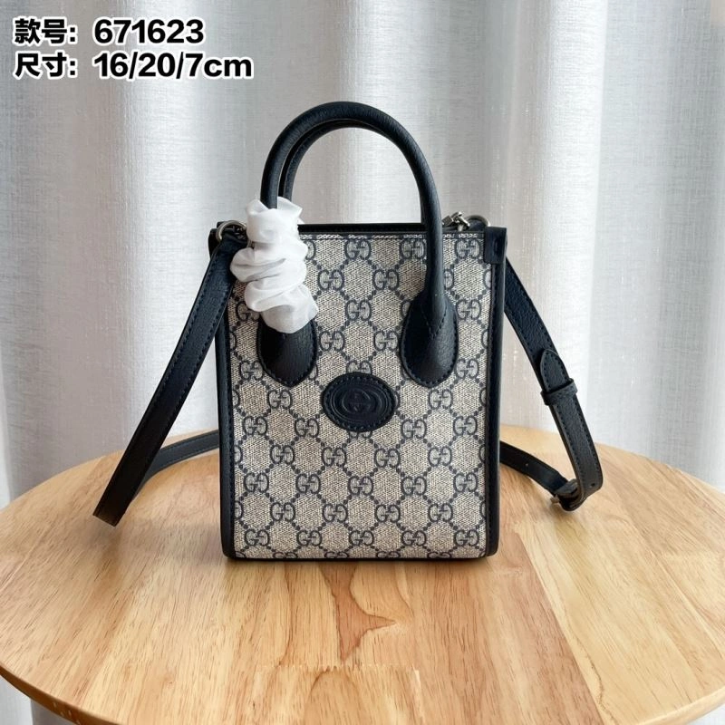 Gucci Shopping Bags QuickDry 80736
