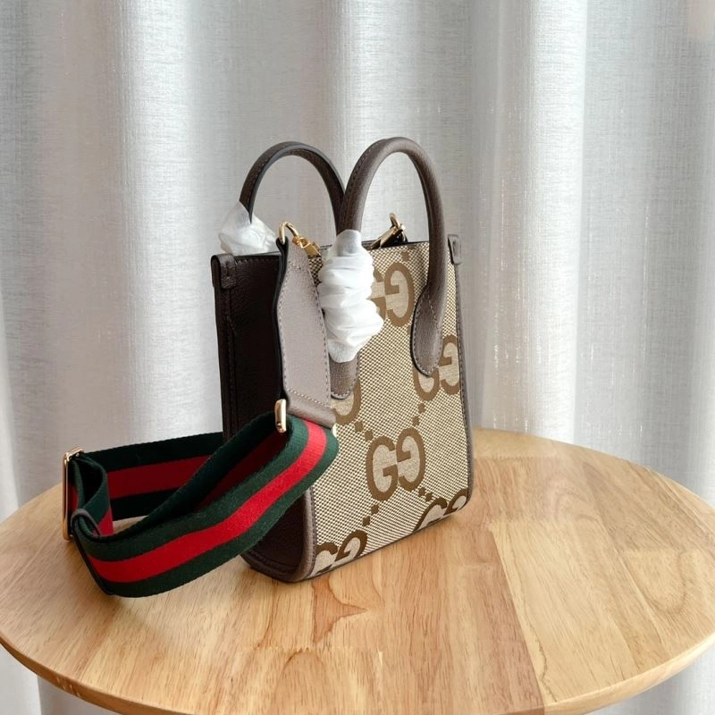 Trendsetting Gucci Shopping Bags 80733