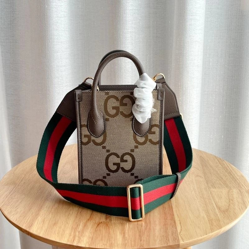 Trendsetting Gucci Shopping Bags 80733