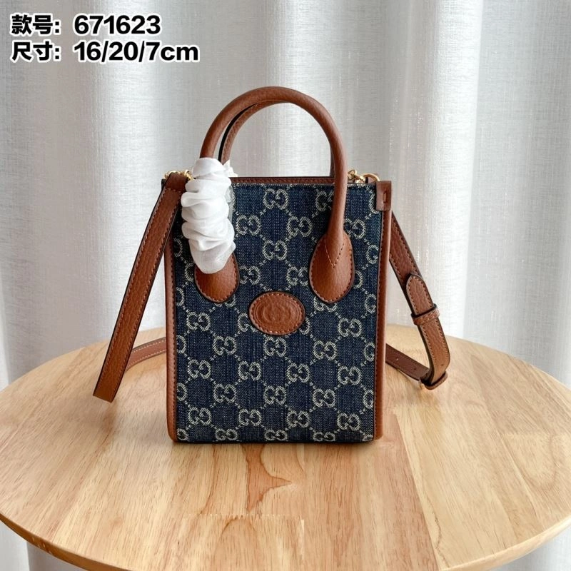 Popular Gucci Shopping Bags 80731
