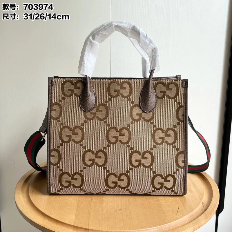 Gucci Shopping Bags AllSeason 80799