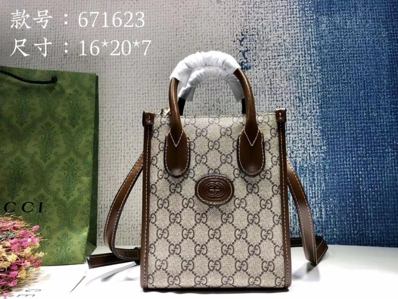 GoAnywhere Gucci Shopping Bags 80722
