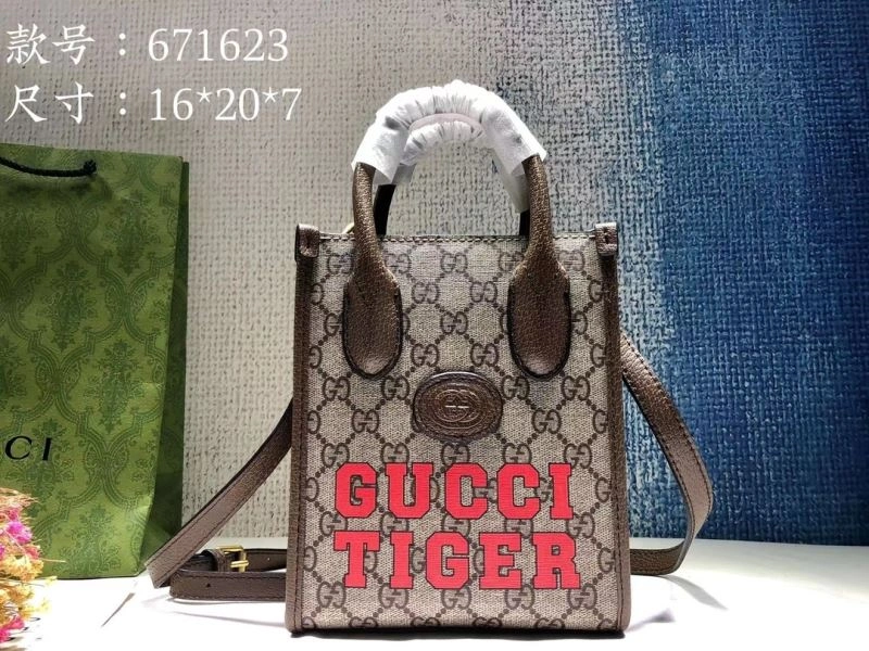 Gucci Shopping Bags Functional 80725